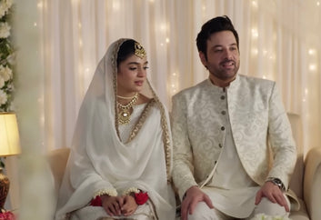 Laiba Khan Mohra TV Show White Gharara